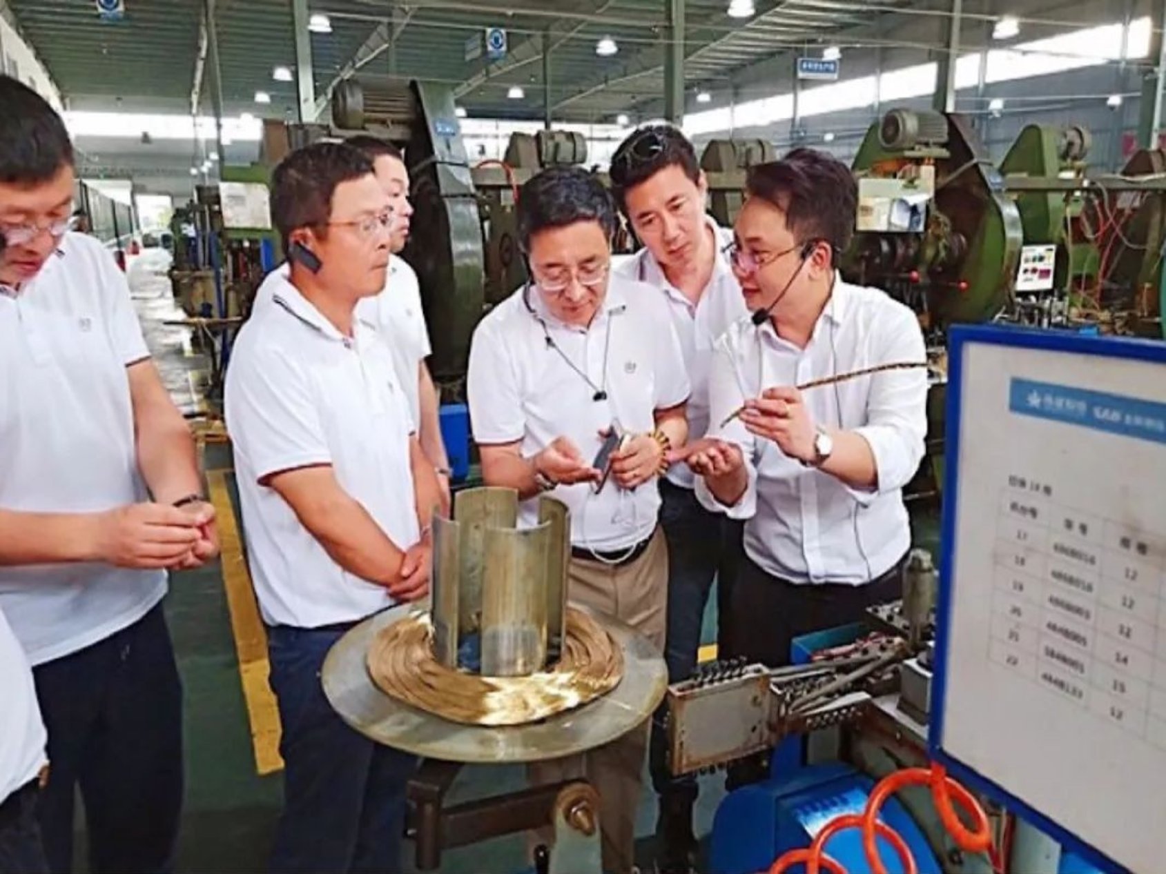 C:\Users\贝贝\Desktop\新闻稿\1.jpg1